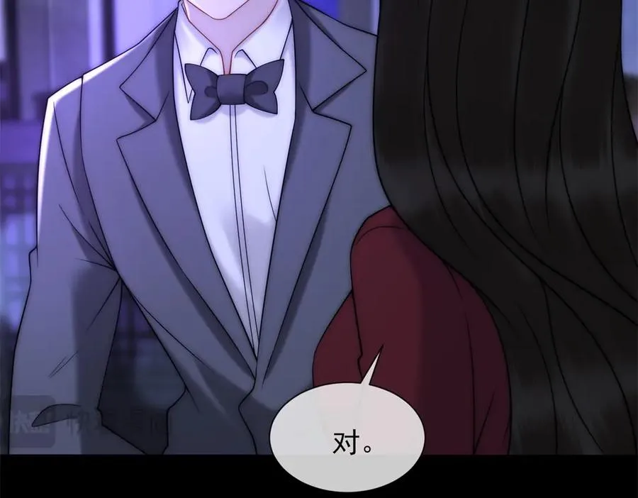 第47话 结束后妈的义务？139