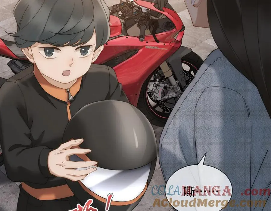 第31话 他俩正忙着呢116
