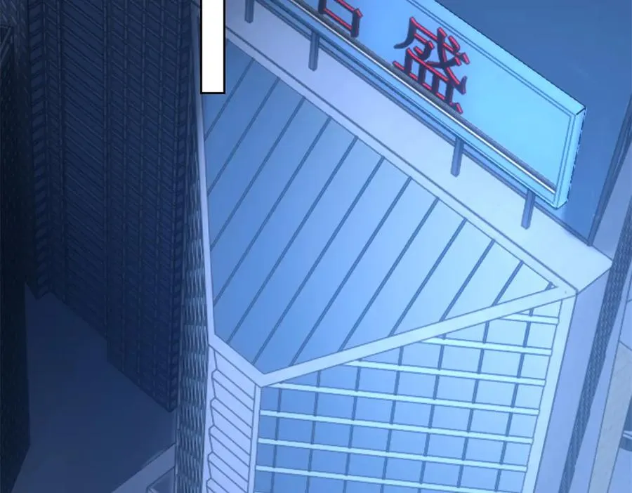 第19话 就这么饥渴吗？110