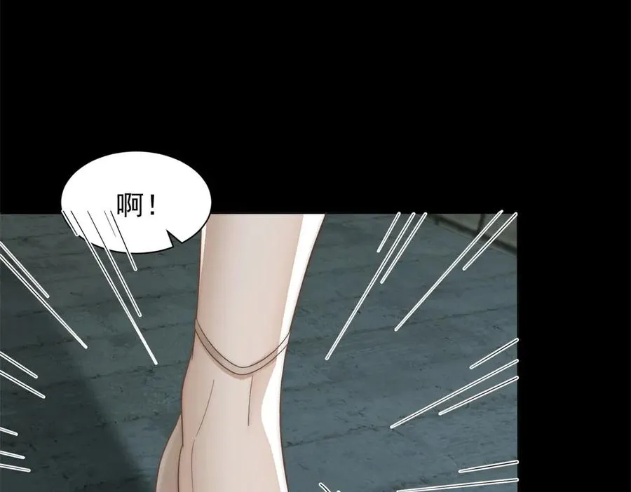 第15话 这是为了保你的命70