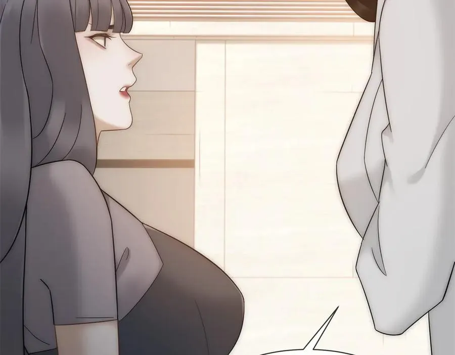 第16话 她是我前女友171