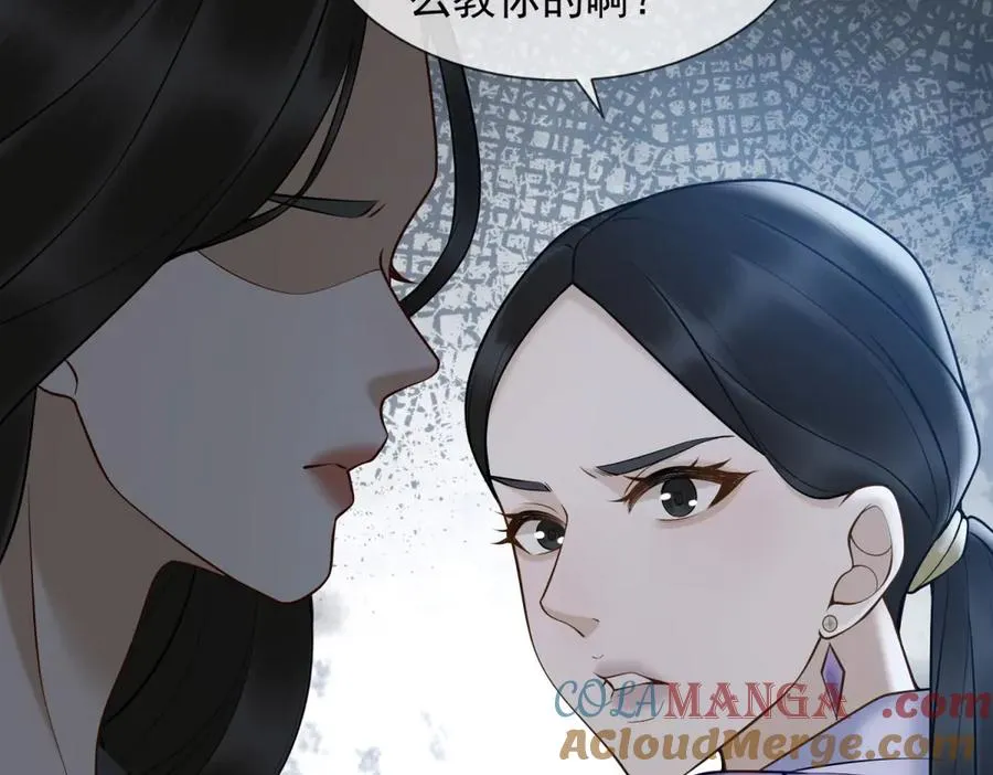第60话 新娘失踪16