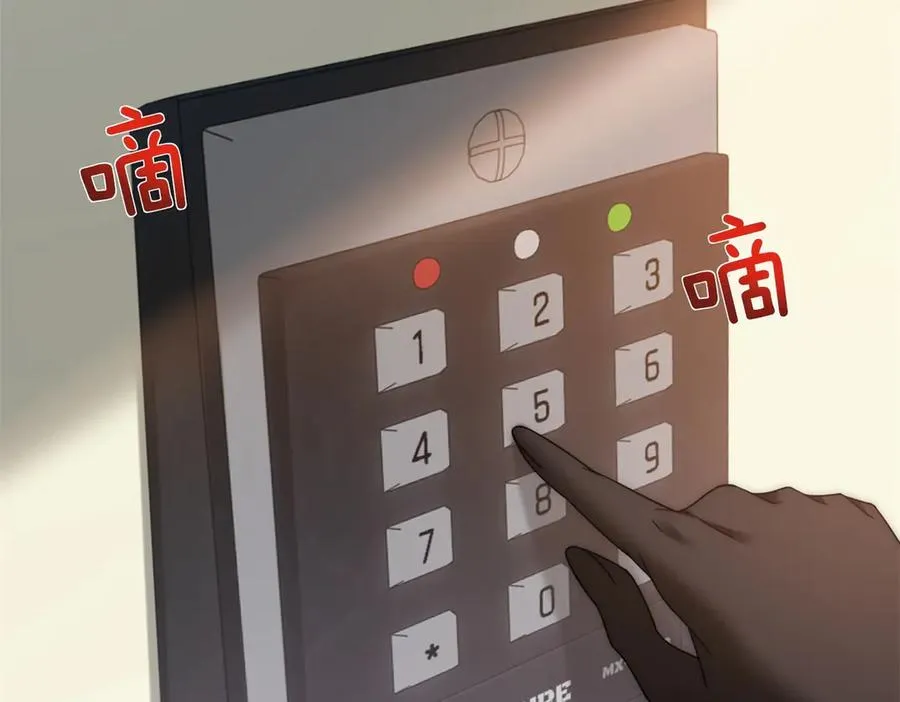 第24话 我只是个合作伙伴31