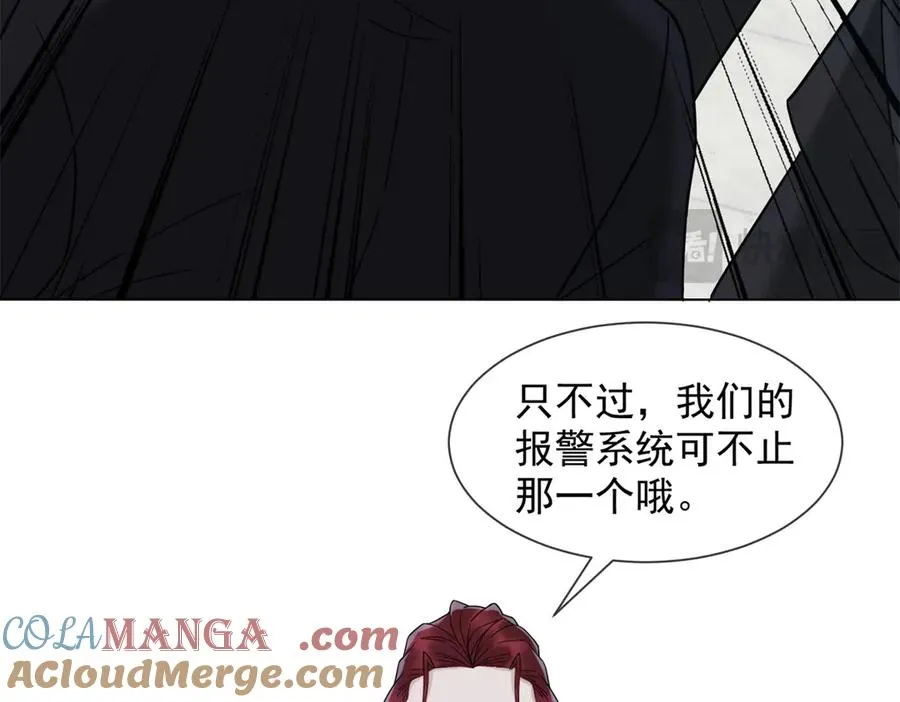 第44话 顾梓铭失踪了！156