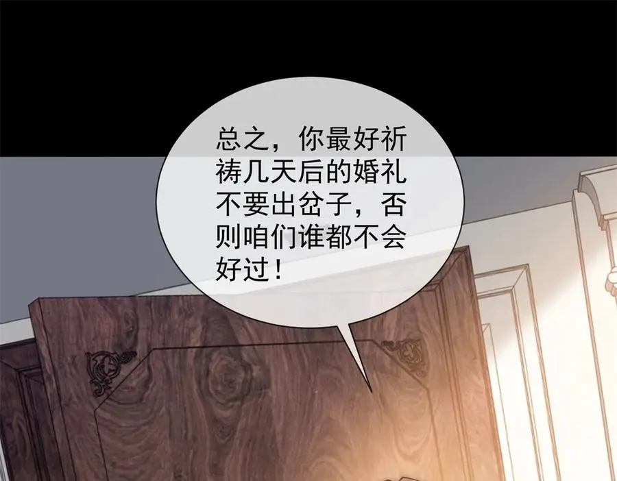 第58话 找到自我102