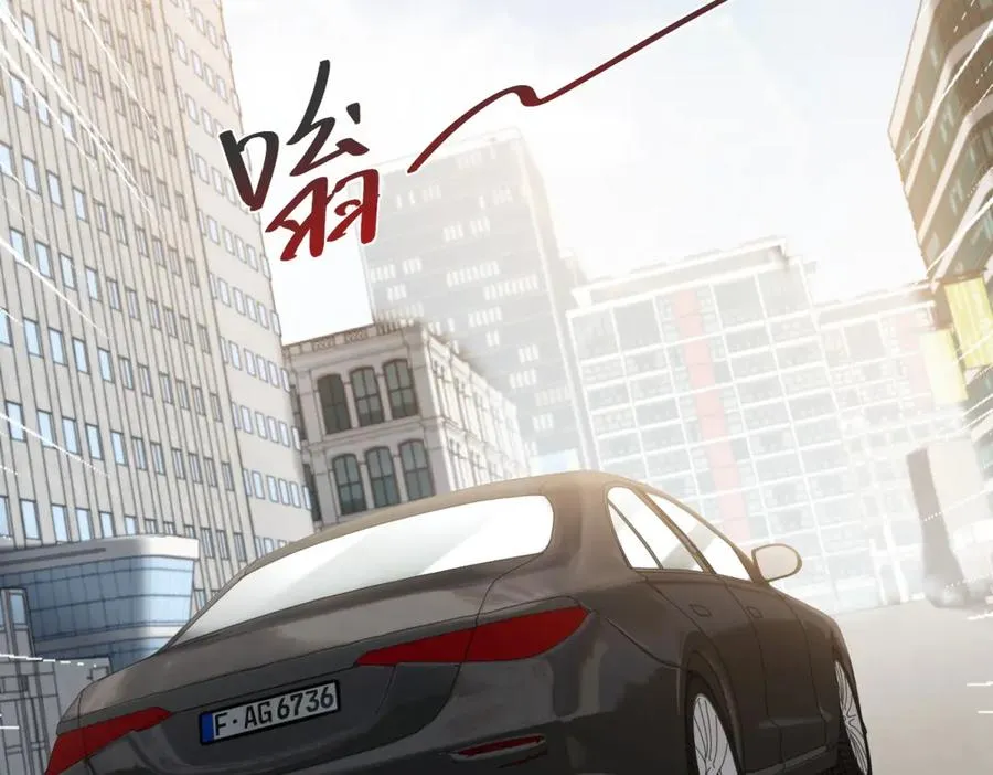 第13话 这个小妈越来越好玩了98