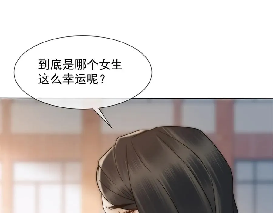 第37话 在我身上按了定位器？50