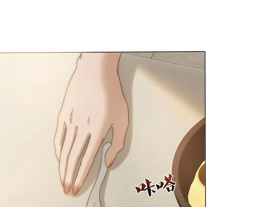 第25话 少爷在学校搞霸凌19