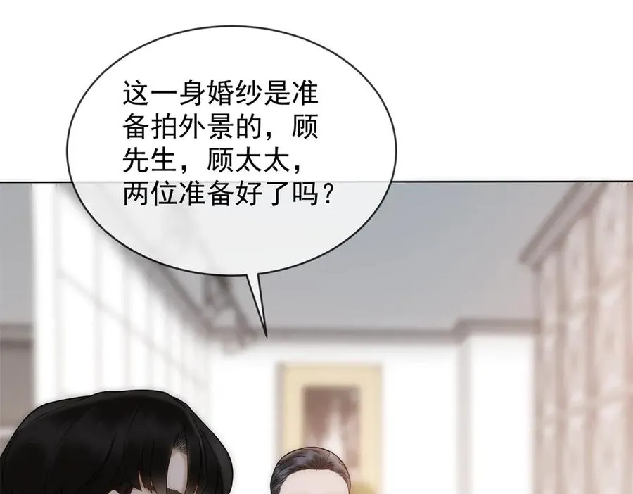 第54话 不该有的欺骗101