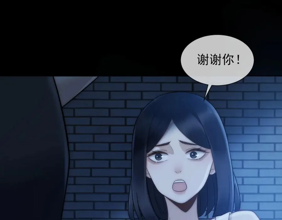 第17话 我可不能让他死167