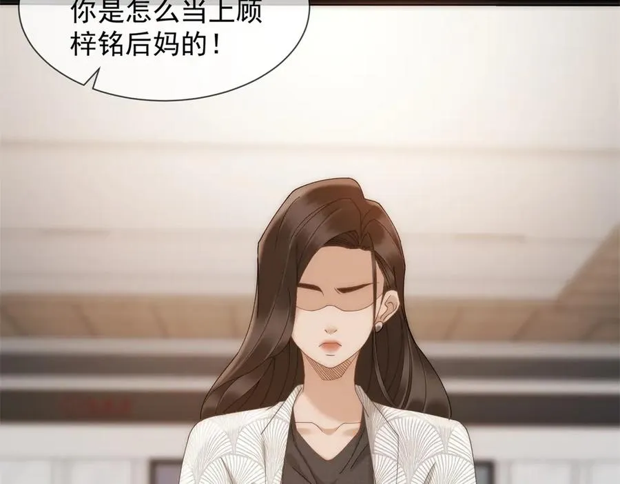 第43话 没有爹妈教，我来教你74