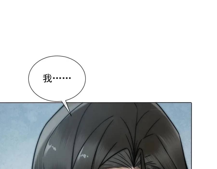 第31话 他俩正忙着呢69