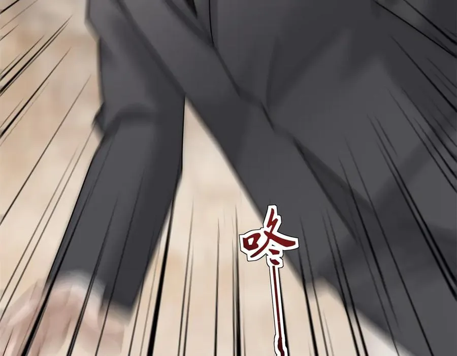 第45话 极限二选一109