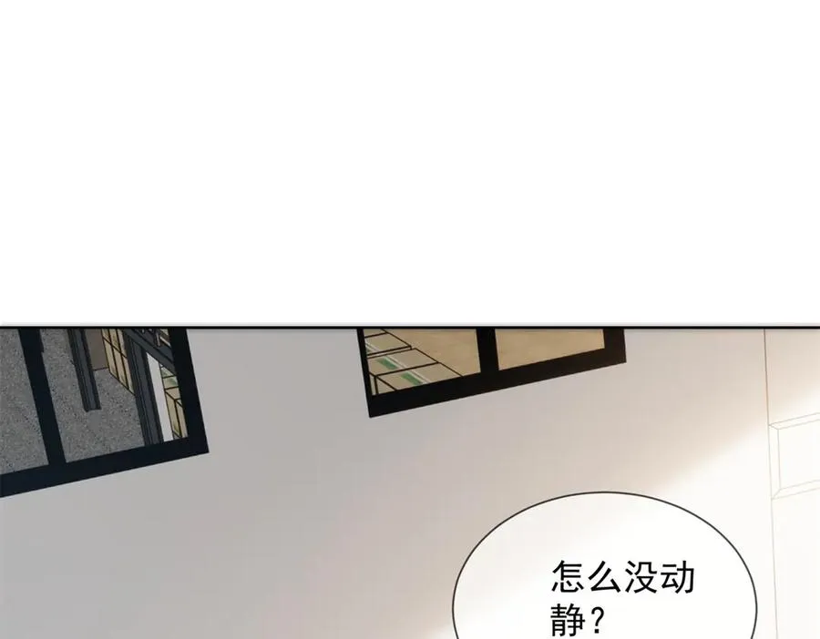 第13话 这个小妈越来越好玩了3