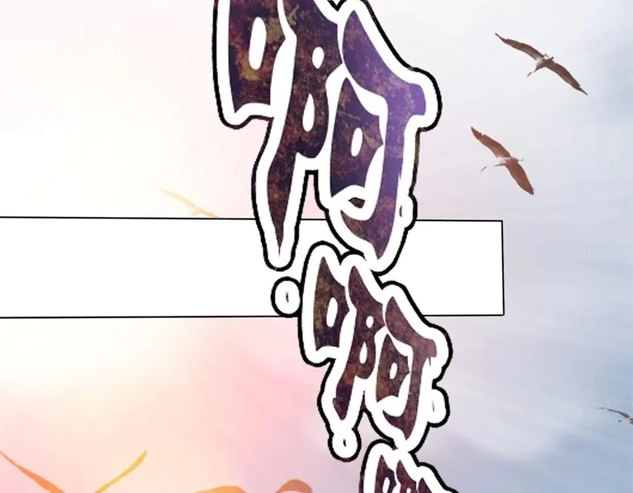 第44话 顾梓铭失踪了！75