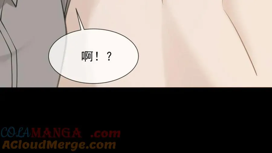第1话 亲手撕开背叛的面具148