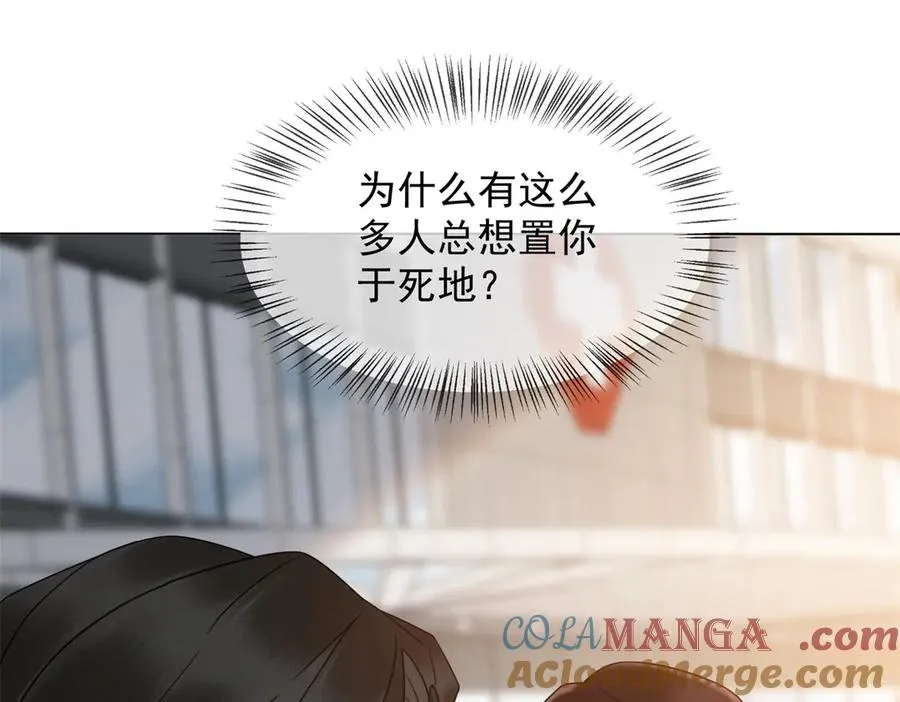 第31话 他俩正忙着呢36