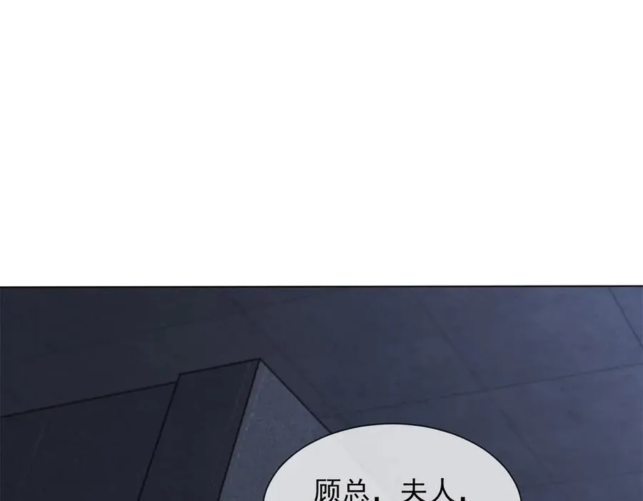 第44话 顾梓铭失踪了！122