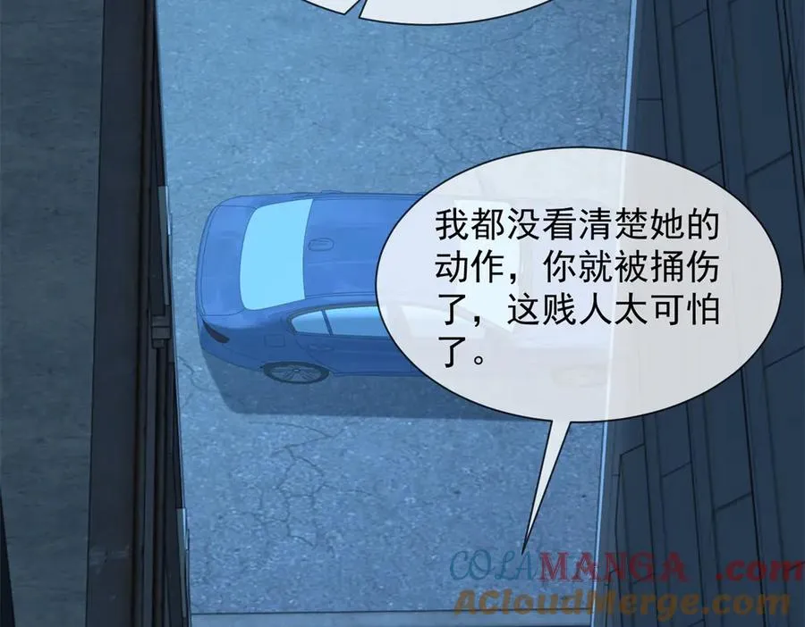 第40话 约法三章作废36