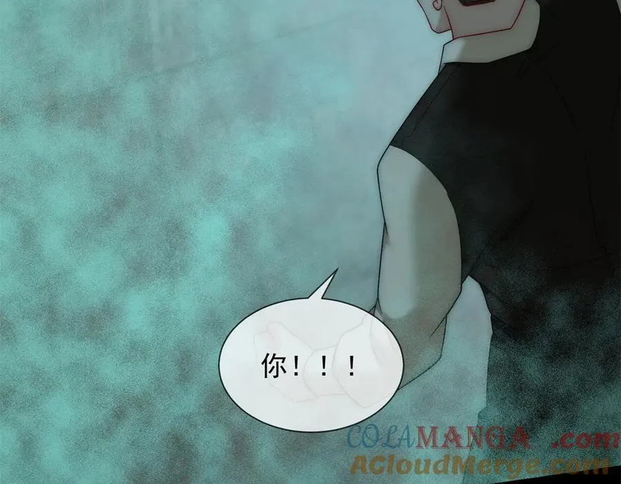 第49话 我变成这样都是你逼的60