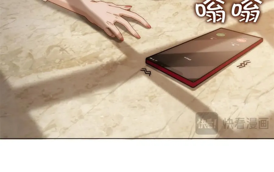 第14话 这不是你妈吗？73