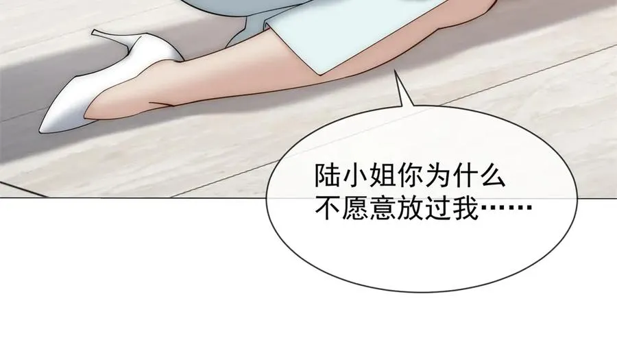 第59话 我就是设计师147