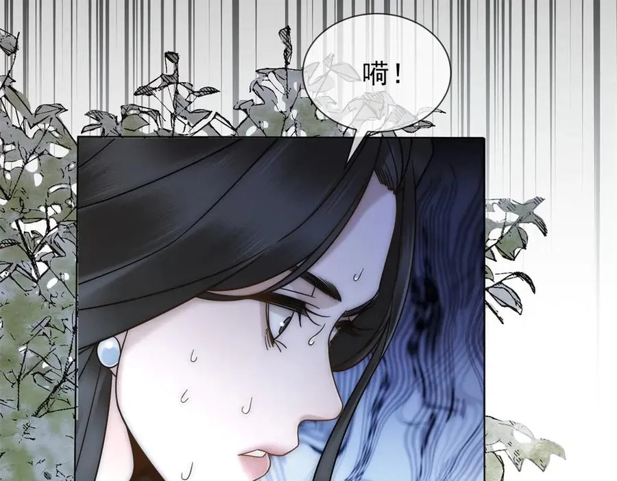 第31话 他俩正忙着呢55