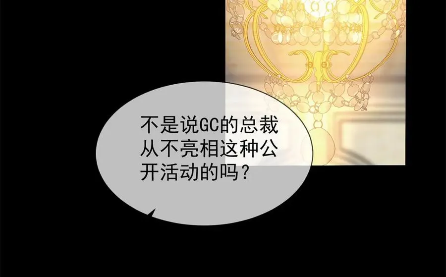 第3话 陆笙笙已经是顾家的人121