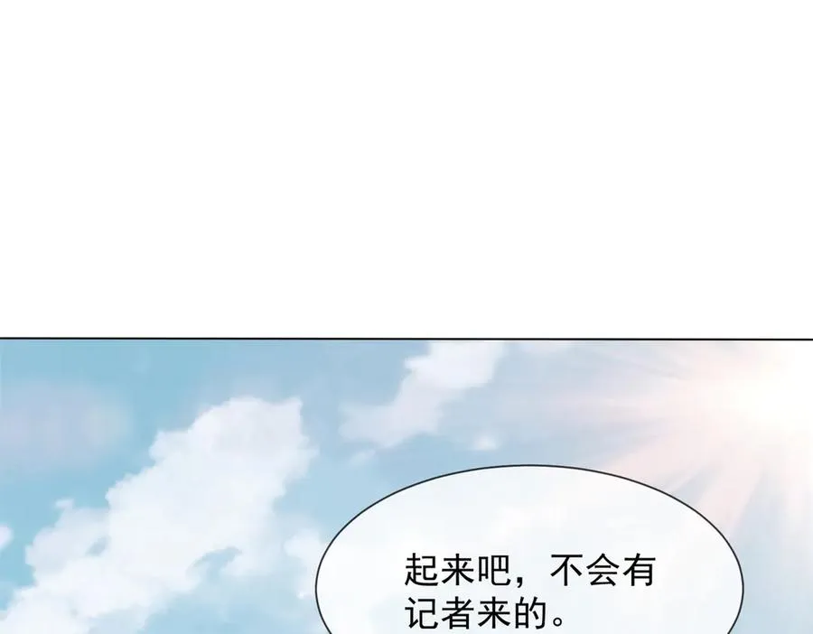 第30话 白家的陨落111