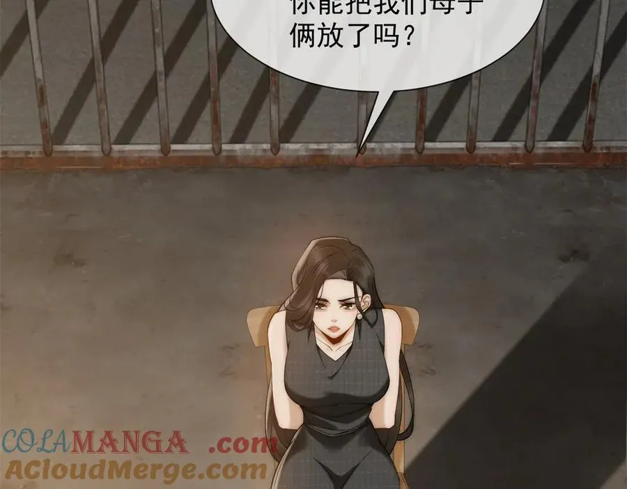 第45话 极限二选一12