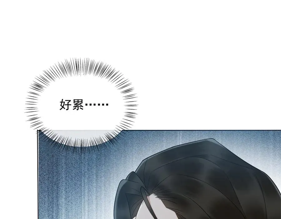 第7话 专属于你的火葬场85