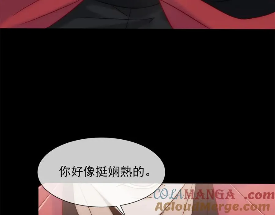 第21话 这个后妈真不好当8