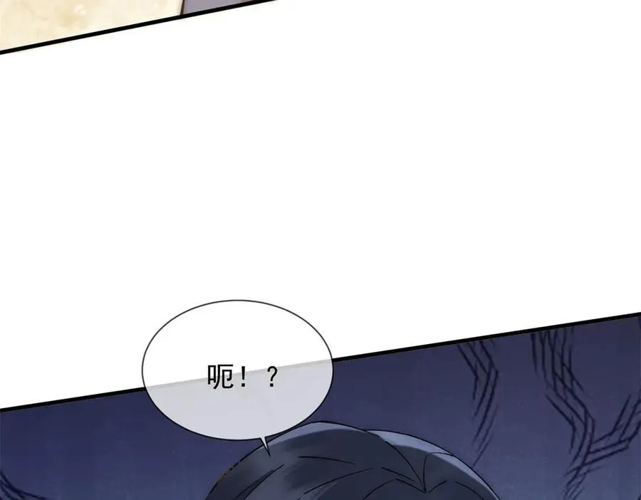 第2话 天降小妈157