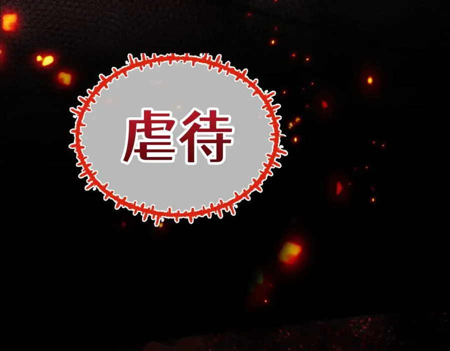 预告5