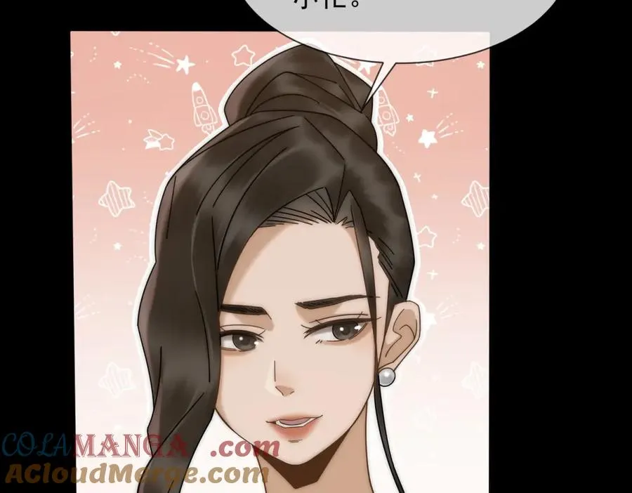 第34话 你老婆你问我？132