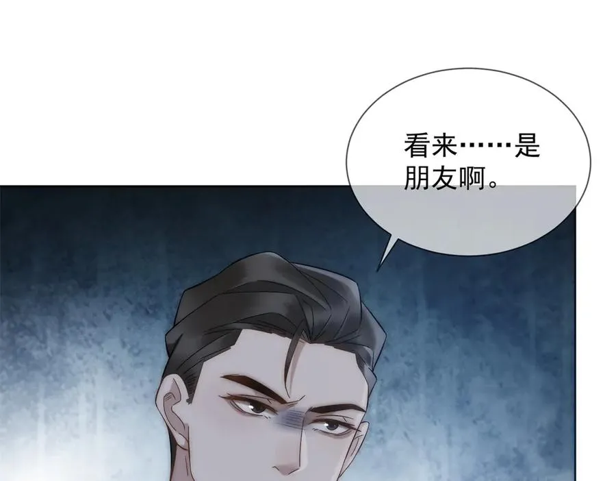 第19话 就这么饥渴吗？10