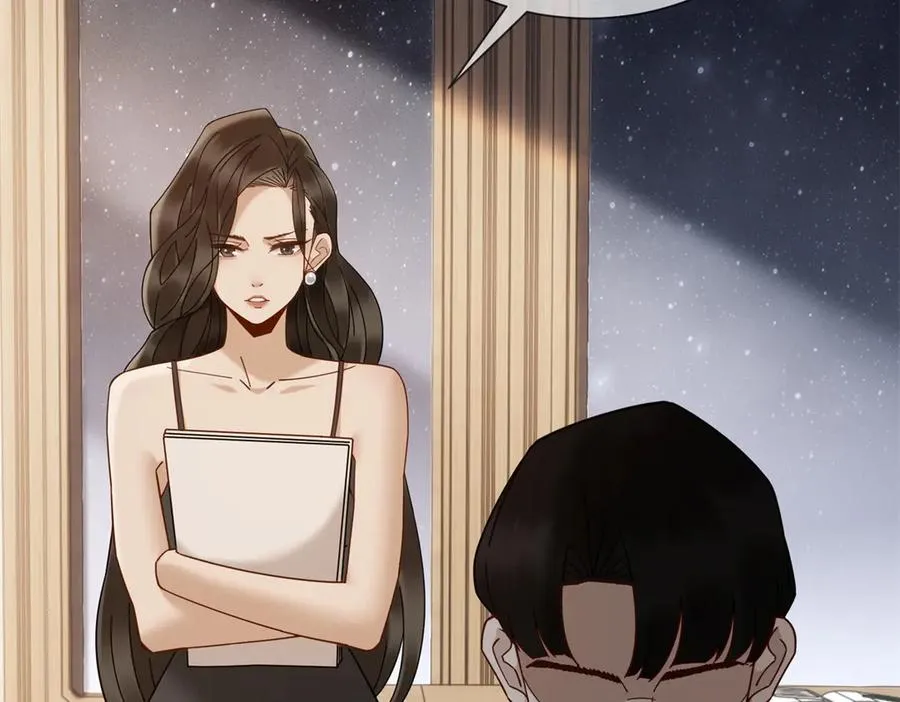 第38话 你究竟有过几个男人？137