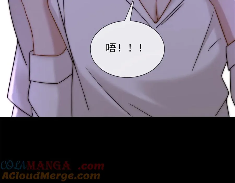 第48话 迟来的深情比狗贱52