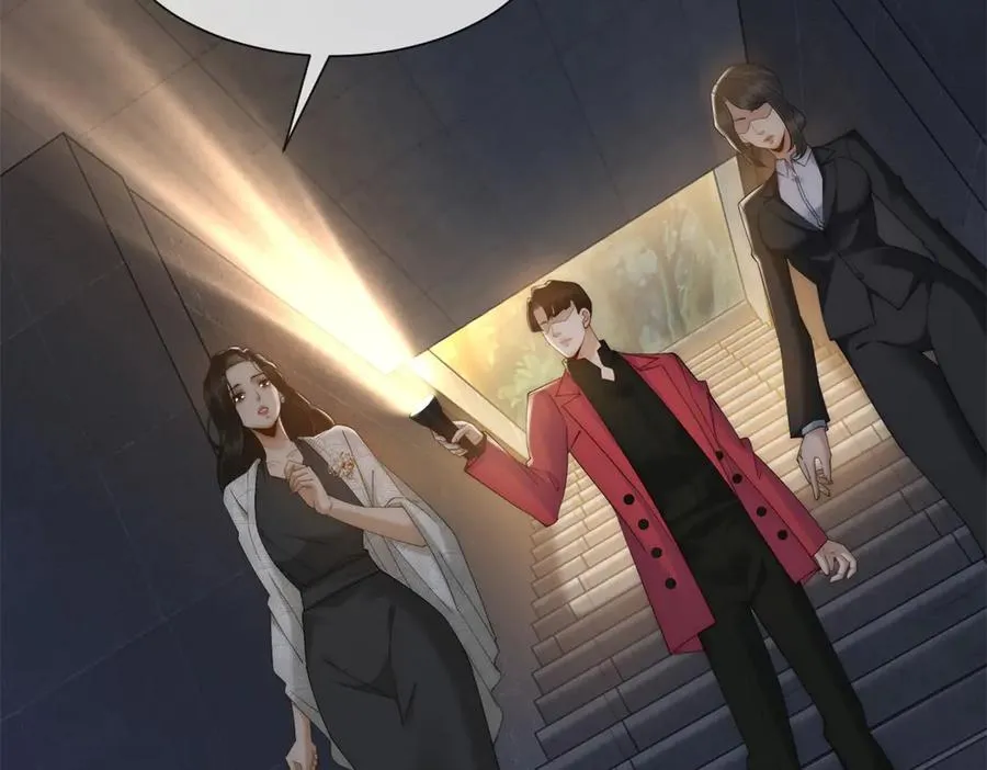 第44话 顾梓铭失踪了！118