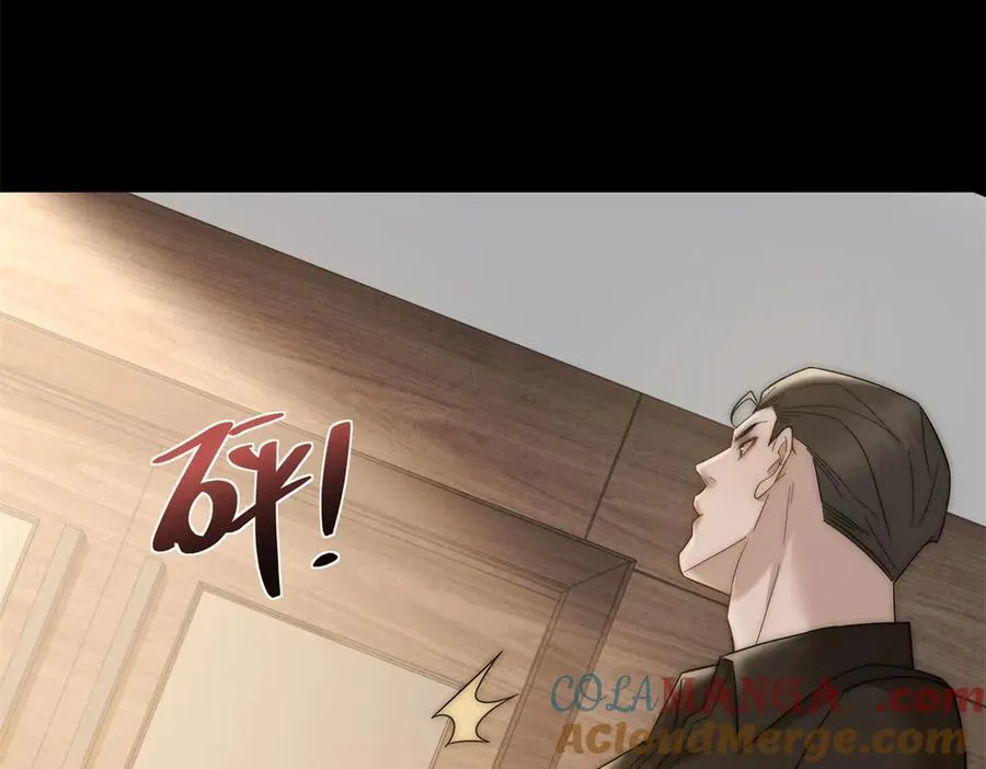 第11话 我要你当我的情人24