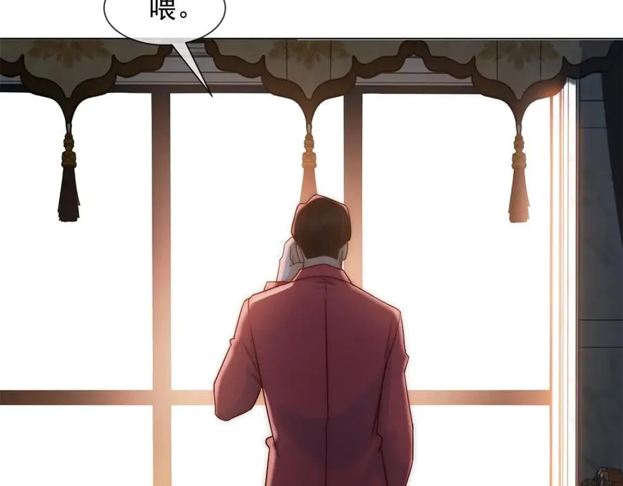 第36话 已婚夫妻的情趣81