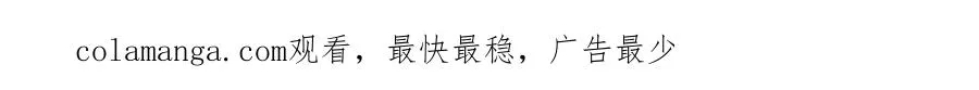 第47话 结束后妈的义务？187
