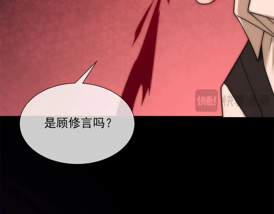 第49话 我变成这样都是你逼的169
