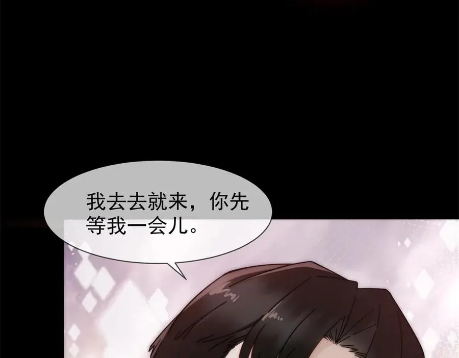 第5话 这种行为很没品142