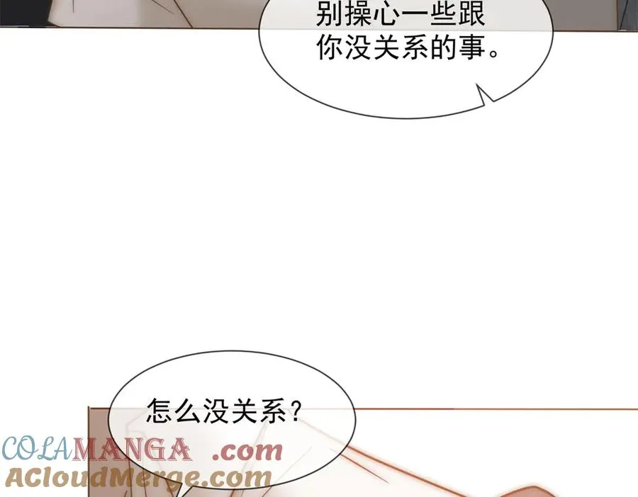 第47话 结束后妈的义务？60