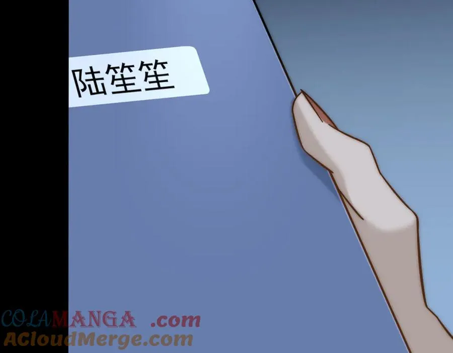 第4话 她出你多少钱？我出双倍56