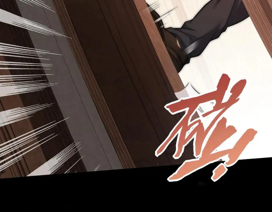 第1话 亲手撕开背叛的面具117
