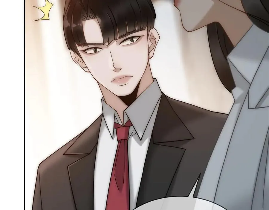 第55话 没有说出口的喜欢58