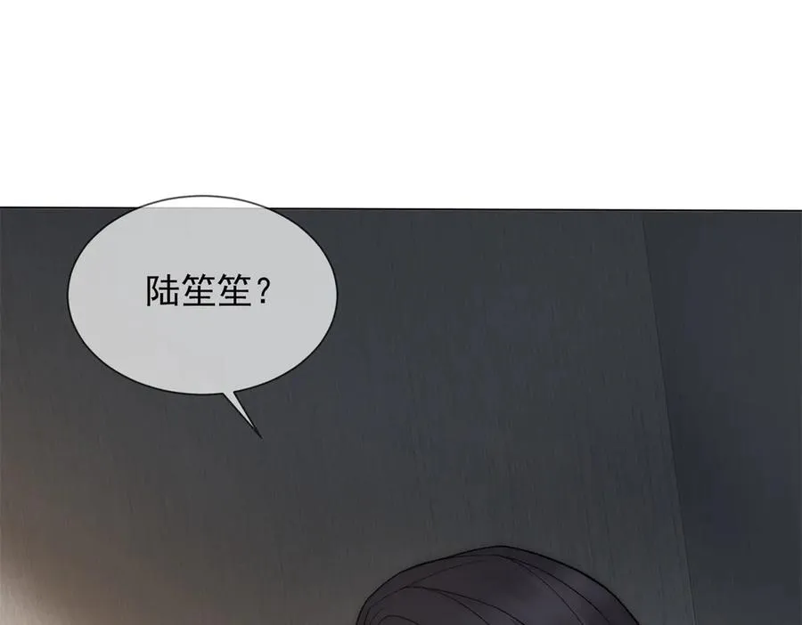 第16话 她是我前女友145
