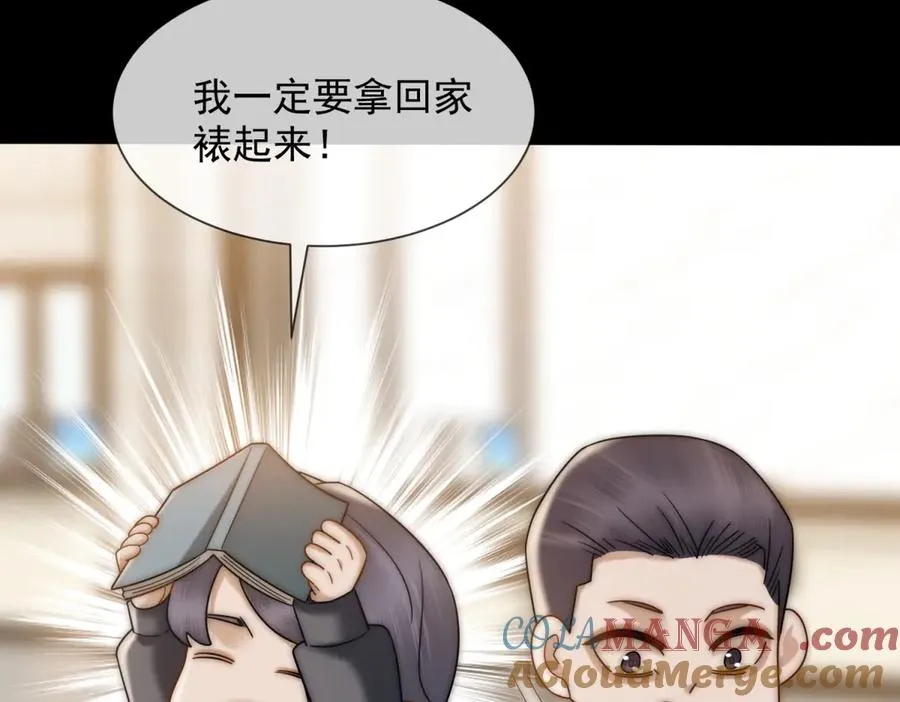 第43话 没有爹妈教，我来教你124
